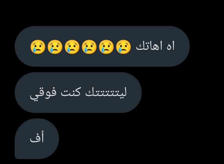 00Itsme1's tweet photo. متعتهم لانهم شافو مقاطعي و انا انيك اللعبه حقتي تبغين تشوفي ؟ الخاص كله لك بيبي https://t.co/UHZnurgACz