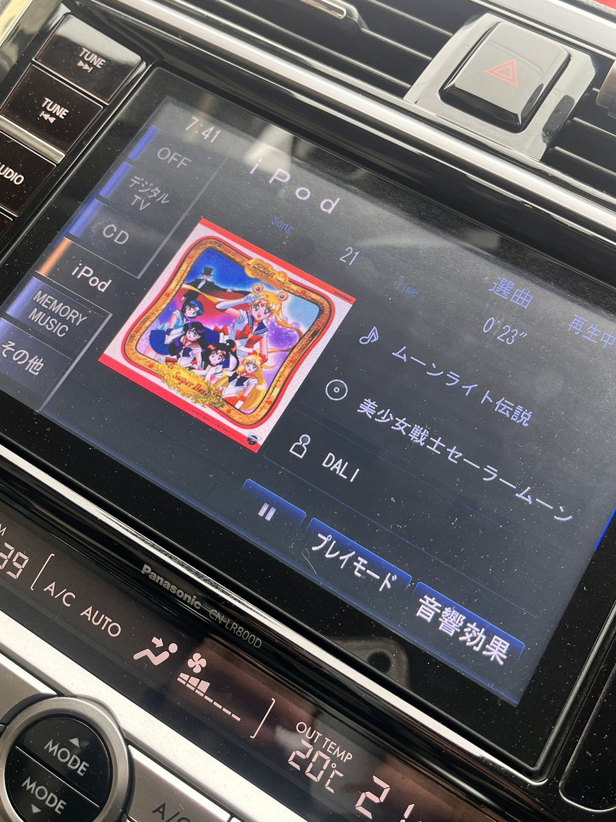 yukimaronukege's tweet photo. あなたにっくびったけ〜… https://t.co/GFBSEkJWaE