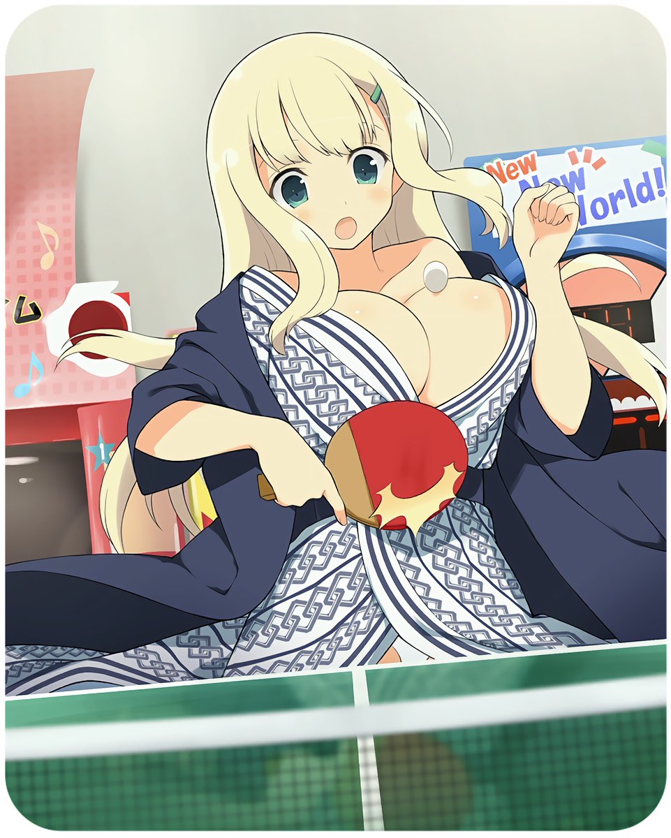 ExiaZangetsuDS's tweet photo. #SproutSunday #SenranKagura #閃乱カグラ #SK13th https://t.co/4x80KHYw7V