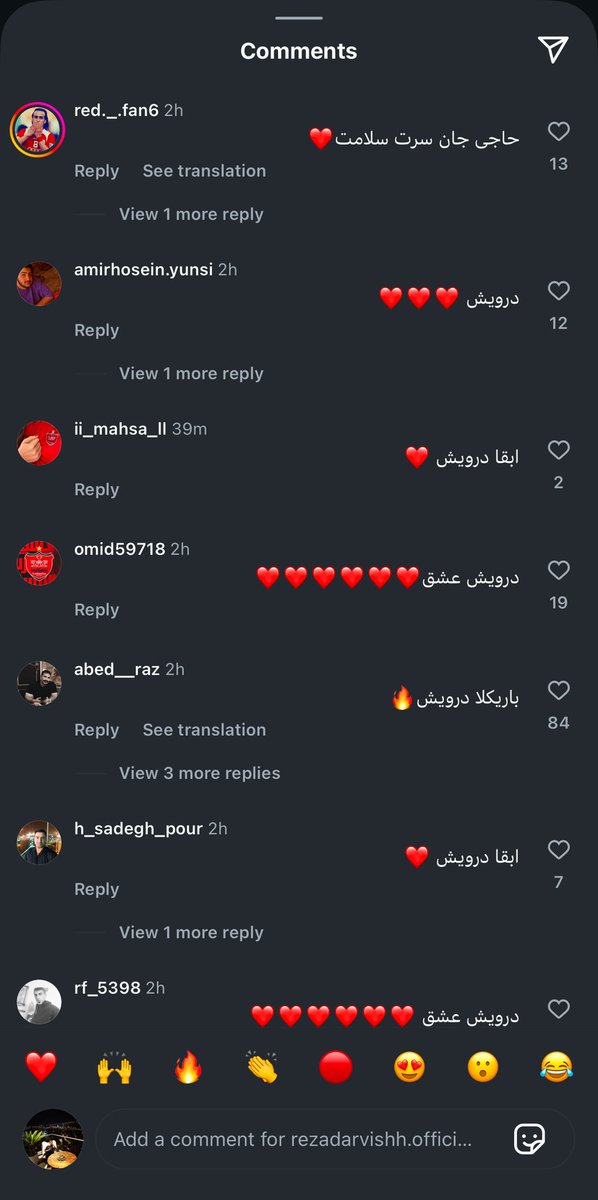 من زن و زندگی تک تکتونو گاییدم 
نه شما هر بی ناموسی که از این زن کصه به هرطریقی و باهر کلامی و با هر روشی حمایت میکنه 
به خودتون بگیرید 
#اخراج_درویش