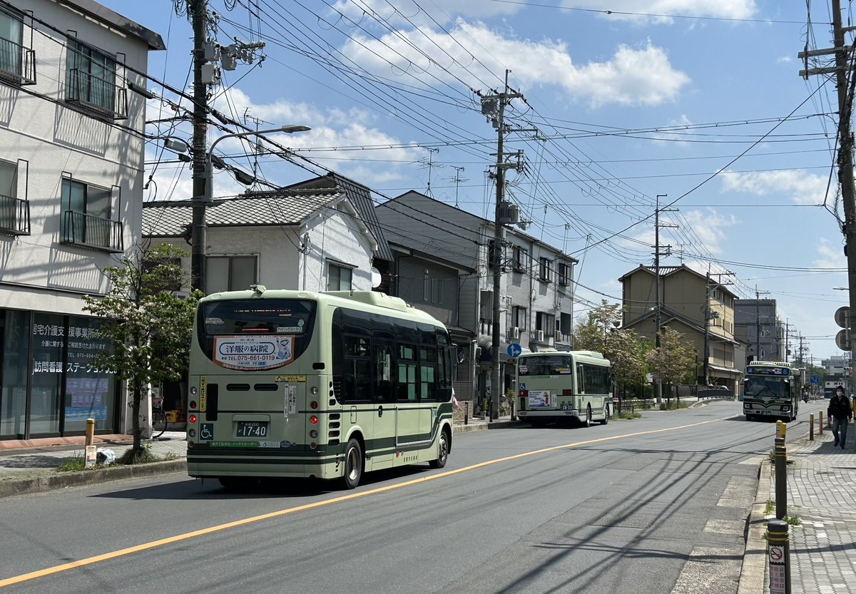 惜別 #京都市バス1740号車