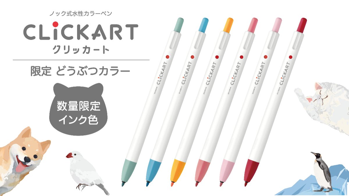 文鳥くちばしレッドです……！！！！ 文鳥の選択、本当にありがとう