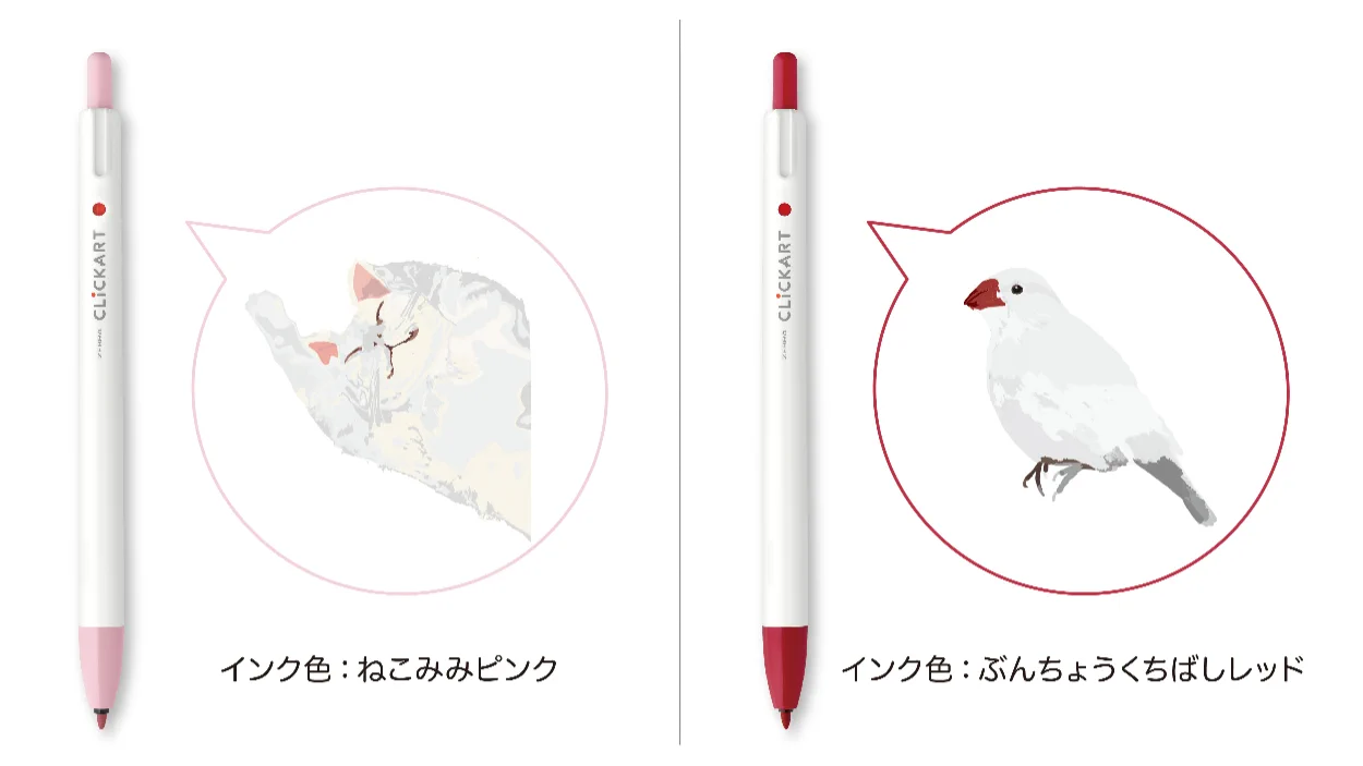 ゼブラ on X: 