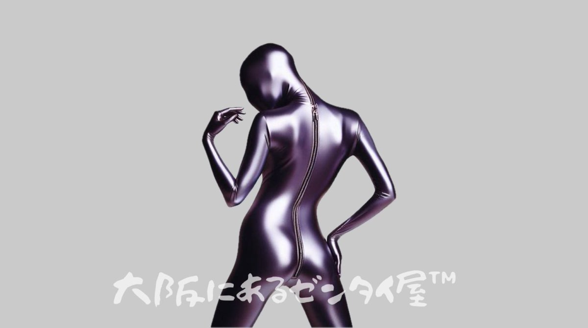 ぴたけっと4！ #ぴたけっと #ぴたけっと4 無念ぢゃ〜