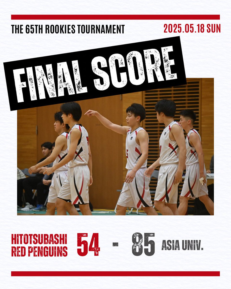 ikkyobb's tweet photo. 【試合結果】
第65回関東大学バスケットボール選手権大会
2回戦

2025年5月18日（日） 
vs 亜細亜大学

1P 15-21
2P 19-25
3P 12-25
4P 8-14
Total 54-85

結果は以上の通りです。
2年生の成長が見られたほか、1年生の今後の活躍が楽しみになる大会となりました！
応援ありがとうございました！ https://t.co/JULXmoePm4