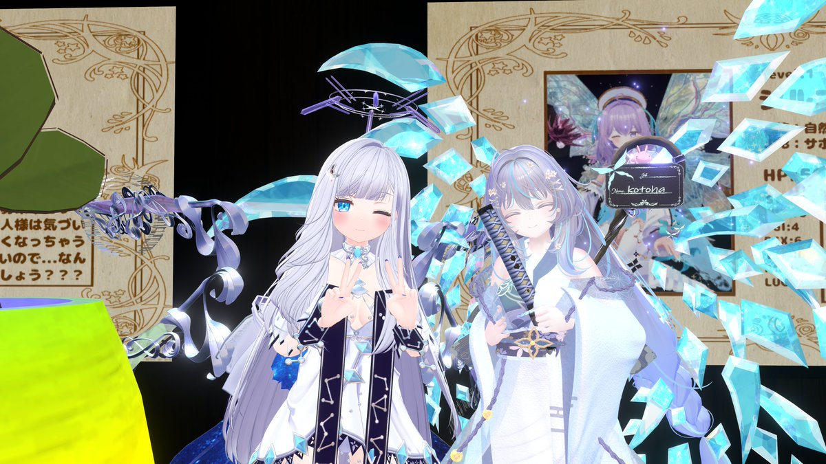 nejibana_spira's tweet image. 先週はメタフェスで行けなかったので2週間ぶりに妖精酒場に行ってきました!
実は直前まで体調がちょっと良くなかったんだけど酒の力で何とかしました
蘇生現場やルーレットバトルが発生して大変愉快でした~
(1/2)
#妖精酒場FoF