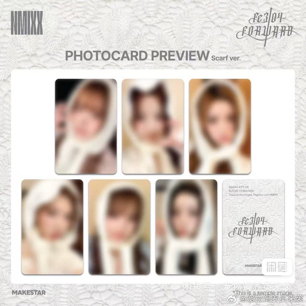 /nxbuy wtb yang haewon dan sullyoon, opslotan juga boleh deeh😢