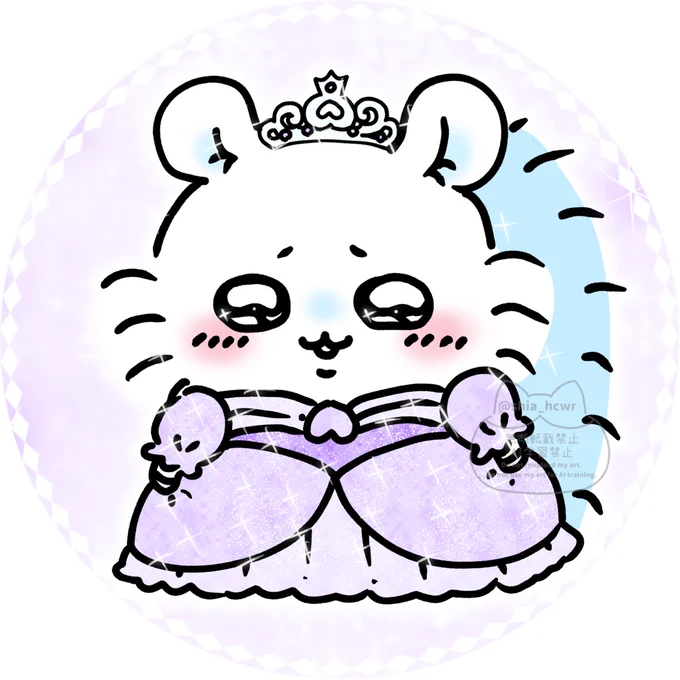 なんかシンデレラっぽいうさぎとモモンガアイコンver. で保存・使用大歓迎です
