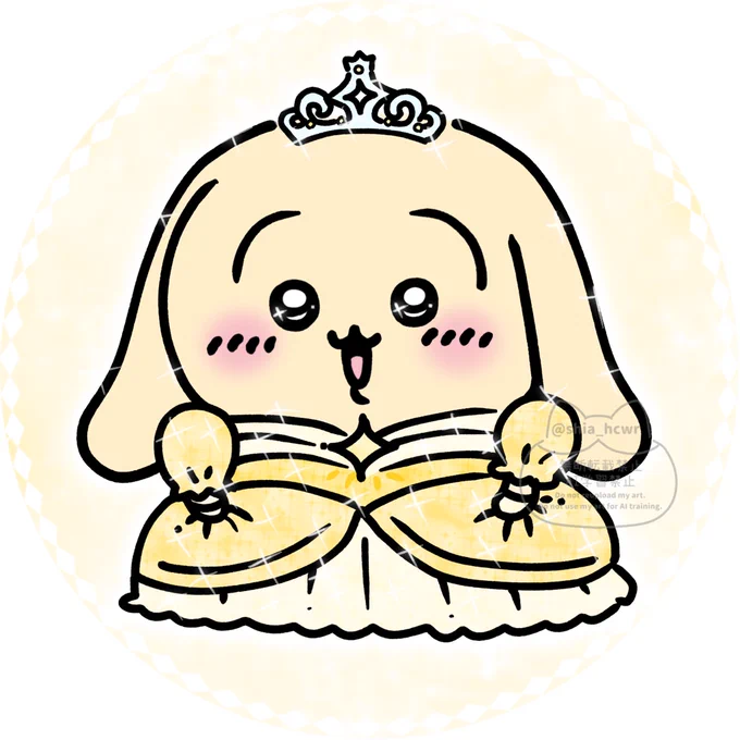 なんかシンデレラっぽいうさぎとモモンガアイコンver. で保存・使用大歓迎です