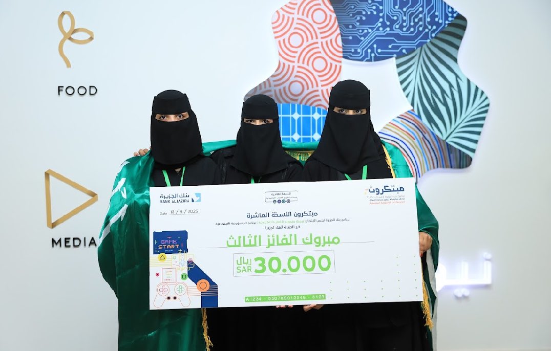 Shadows.line tweet media