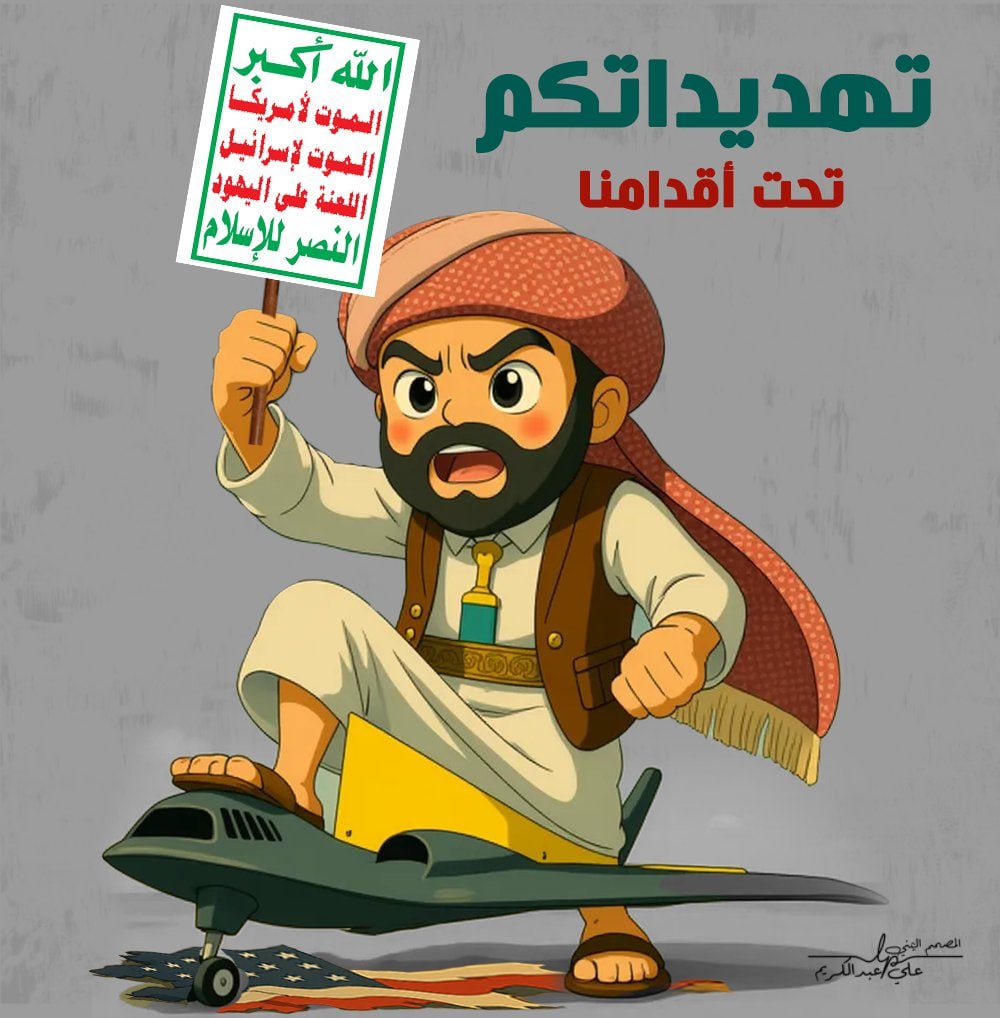 Saadafon2's tweet photo. @dosry_naif11 https://t.co/DaCCOnvJrt