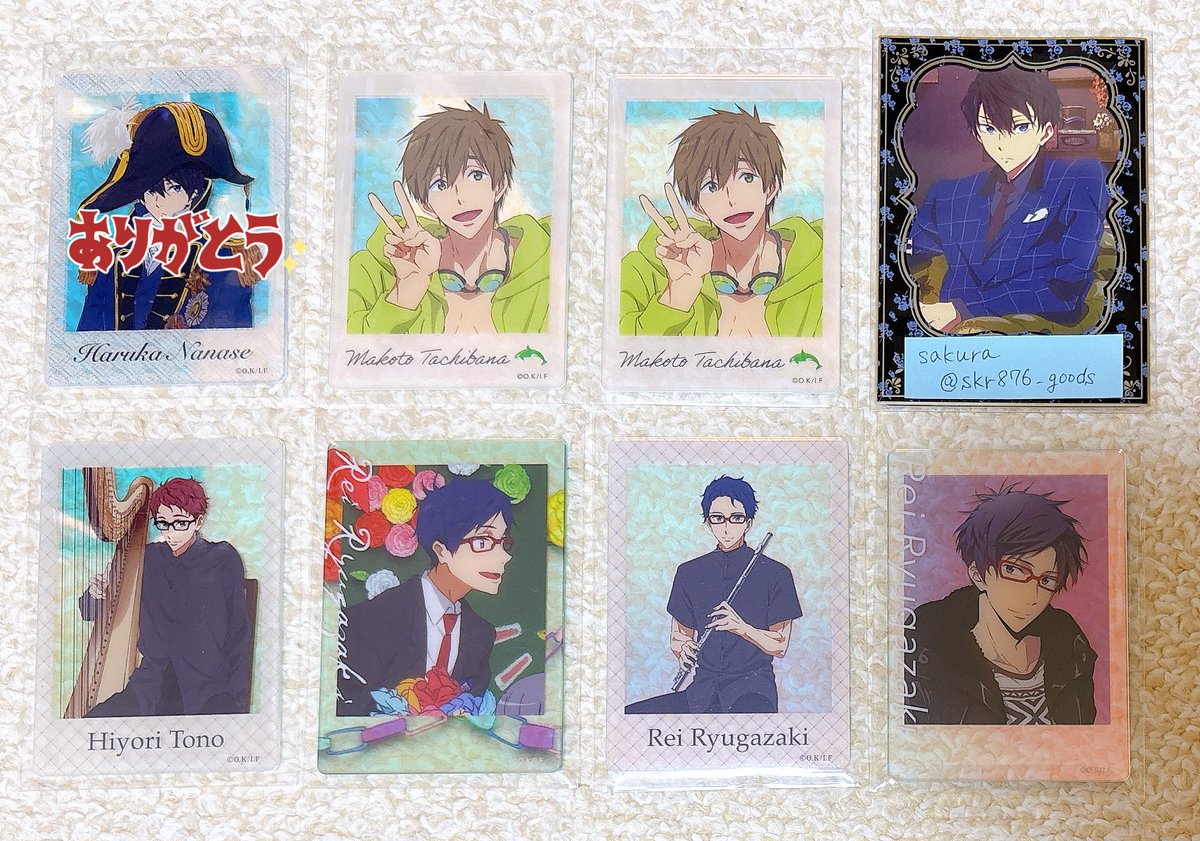 skr876_goods's tweet photo. 【交換/譲渡】Free! オケコン チェキ風クリアカード クリカ

譲→真琴.*怜.*渚.*日和.夏也.*愛一郎.旭.貴澄(1枚目オーロラ)

求→3.4枚目遙.凛(👑>💖>💕>無印)
*は定価◎(キャラごと)

※都内お手渡しor鳥取(24日)or郵送(局留め.PayPay)
※ できればオーロラは👍希望

お気軽にお声掛けください🌸 https://t.co/vLKY6TK7Km