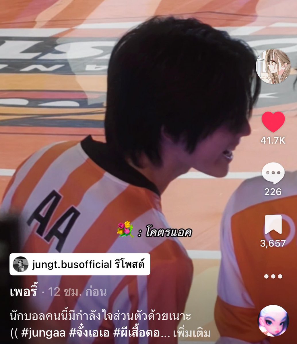 เพอริ้ ⸝⸝⸝ tweet media