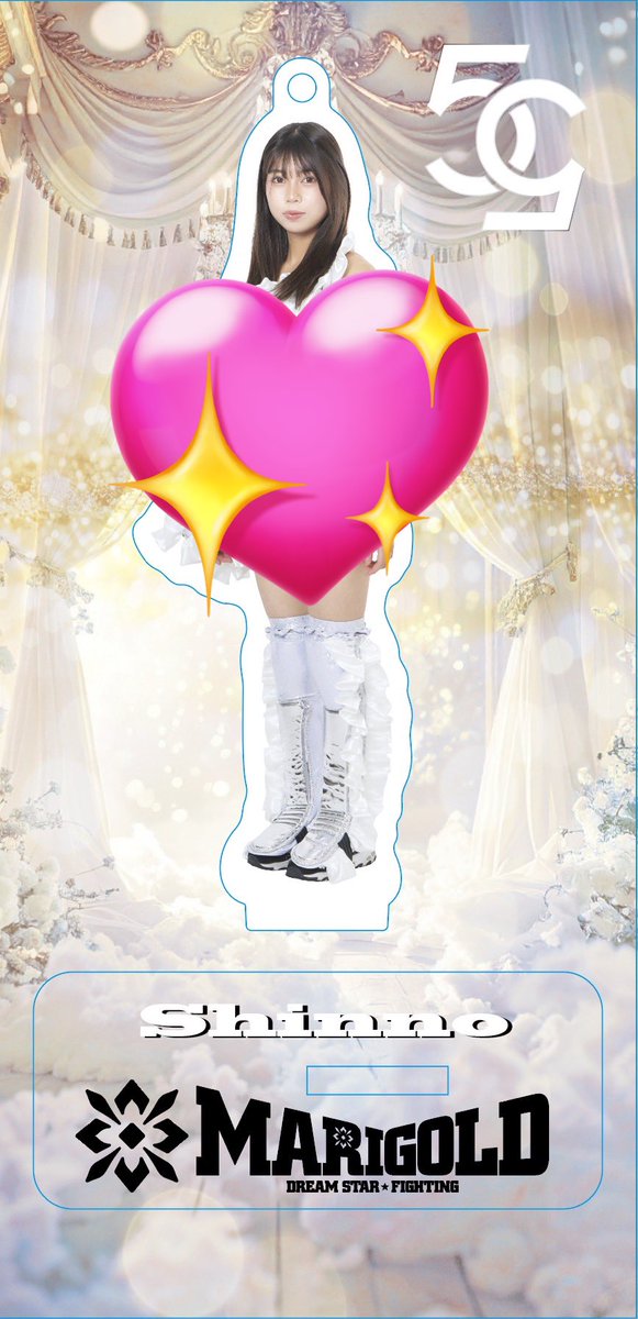 Marigold マリーゴールド on X