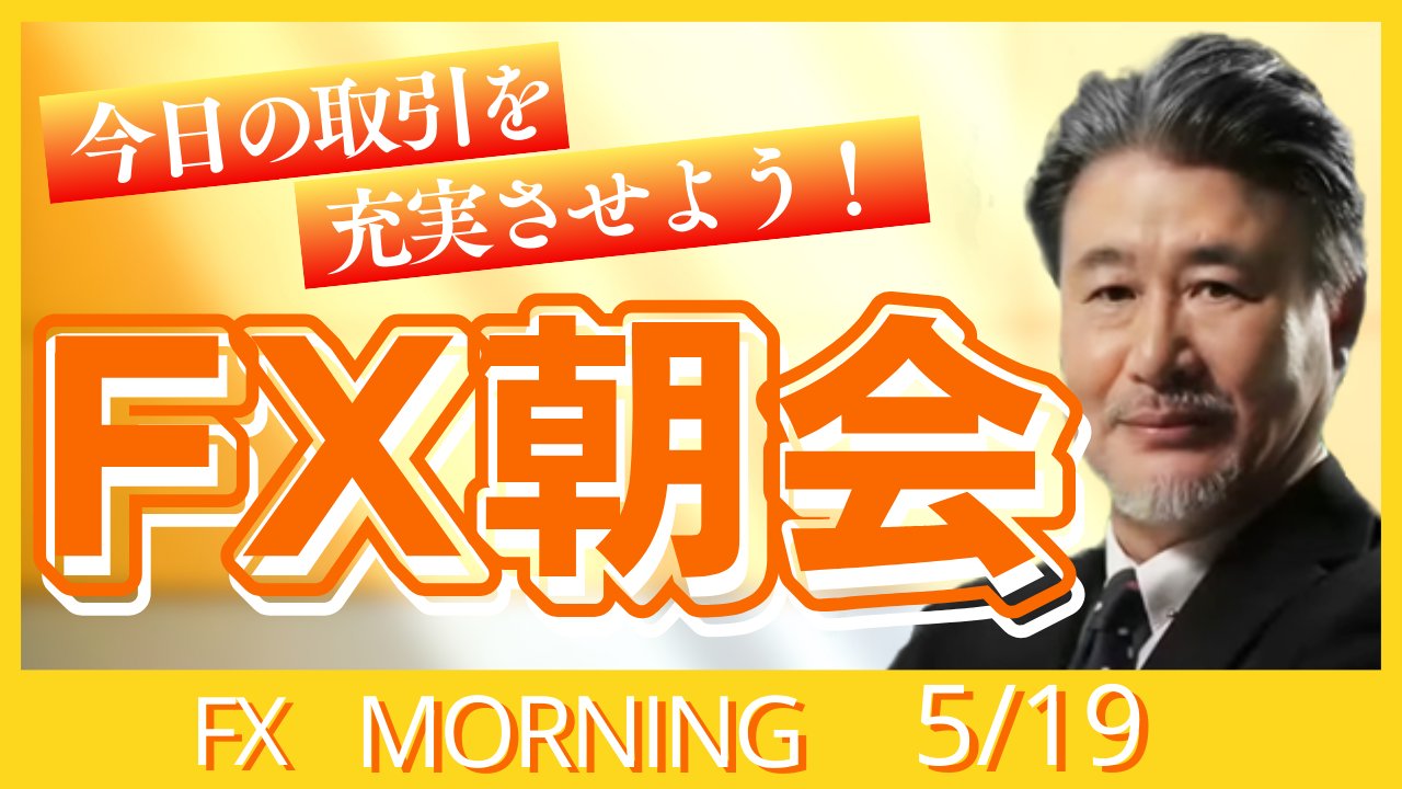 スナフキン　フォロー割引 FXTFの最大ロット数・取引上限を徹底解説！ゴールドやビット