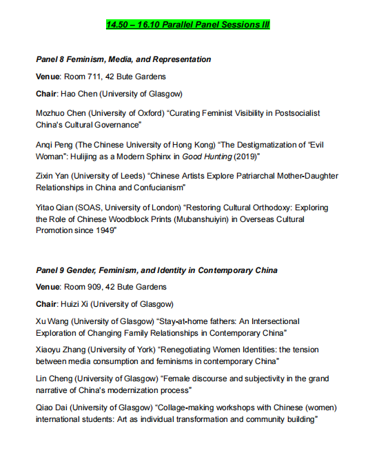 British Postgraduate Network for Chinese Studies tweet media