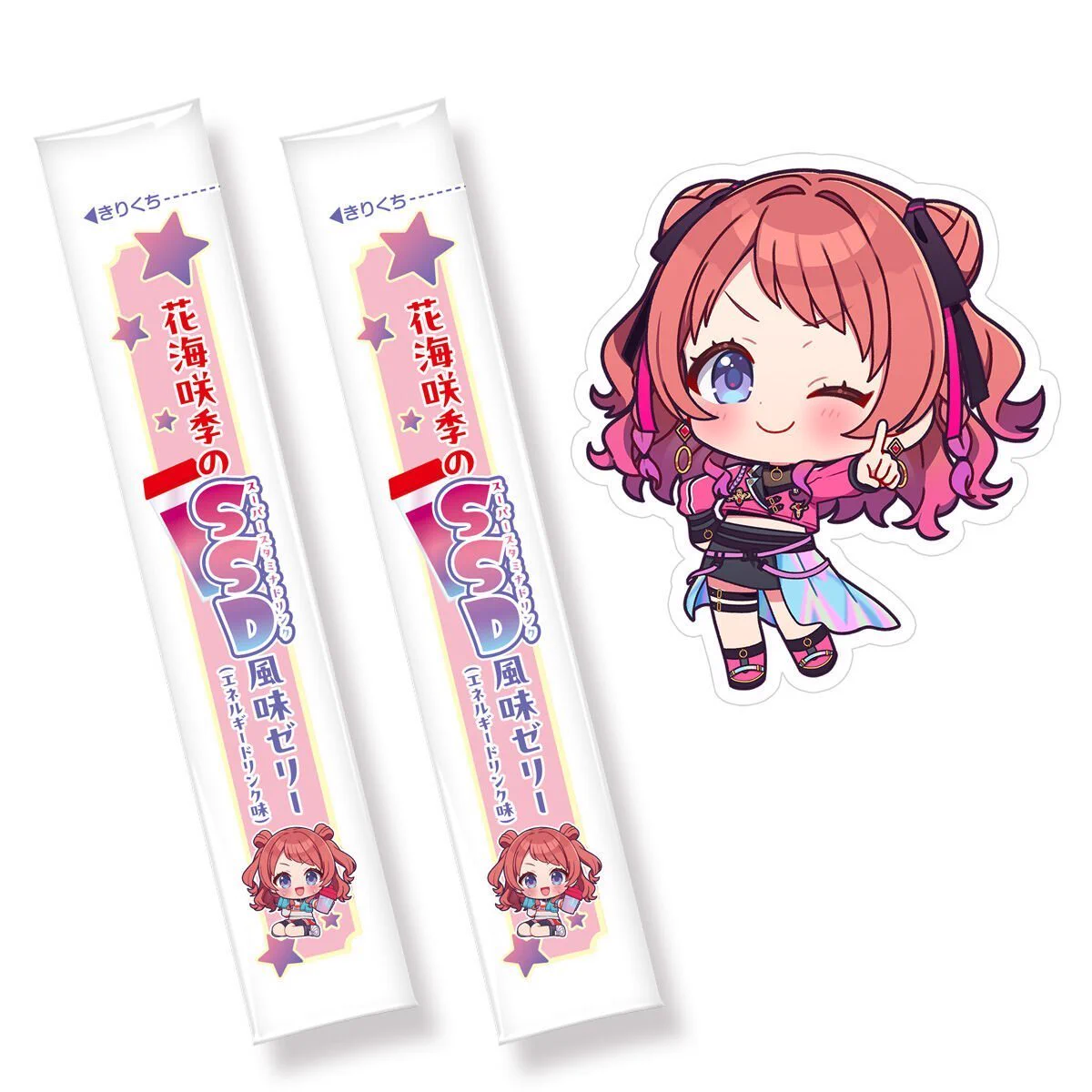 学園アイドルマスター （学マス） グッズ情報 on X: 
