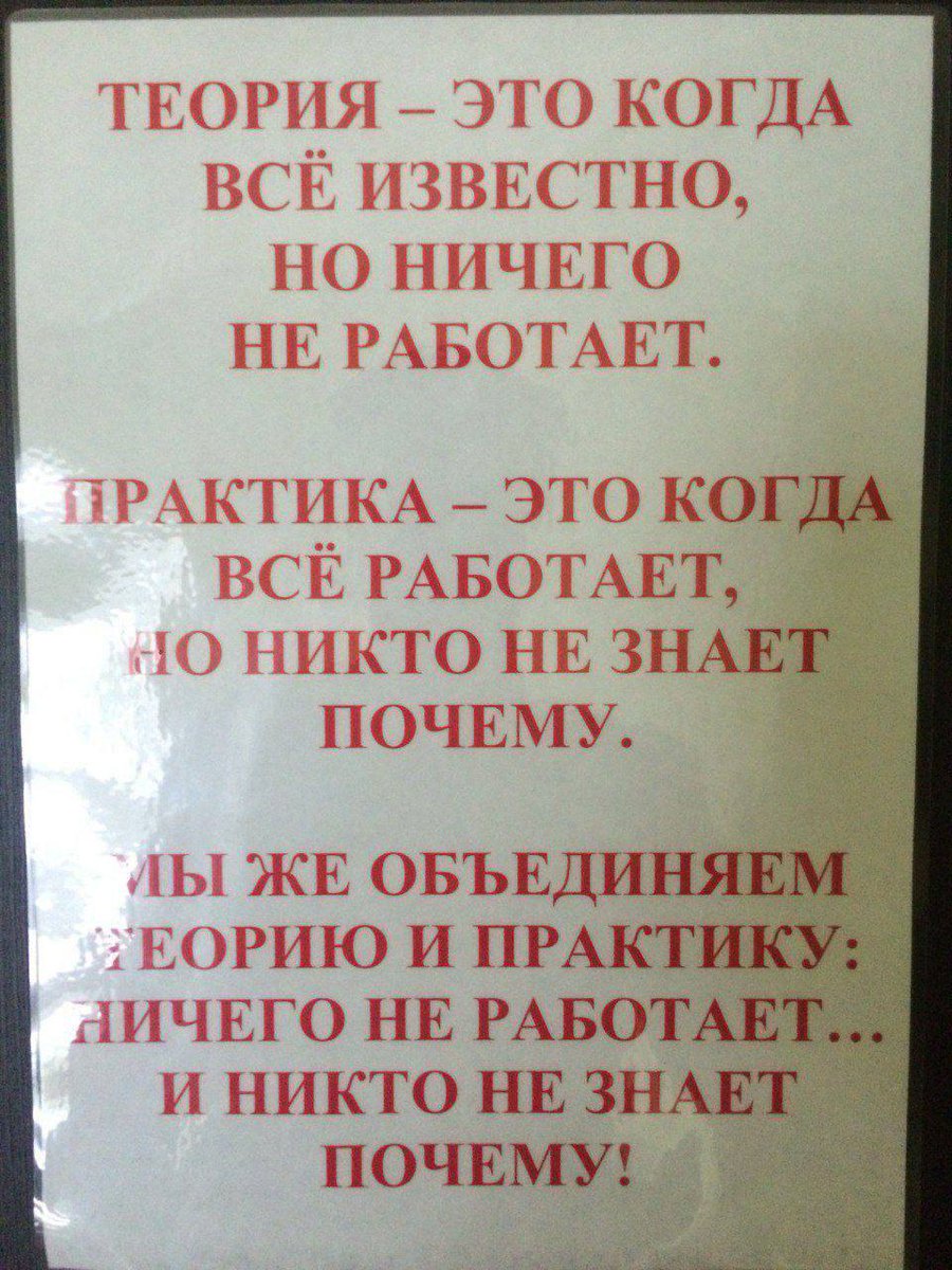 Алексей Балаганский (@nightmarex) on Twitter photo 