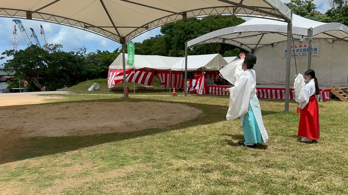 folkwrestlelab's tweet photo. 【5.18 第66回 全島沖縄角力大会 結果🎖️】
軽量級 黒崎辰馬選手
4位（敢闘賞🏆️）
4戦を戦い抜き敢闘賞を獲得❗️

重量級 天野雅之選手
優勝🥇
ベルトレスリングアジア2位の実力発揮‼️

白熱した戦いが繰り広げられた本大会、あらためて日本の民族格闘技・沖縄角力の面白さや奥深さを感じた次第です😆 https://t.co/710MwcPVtU