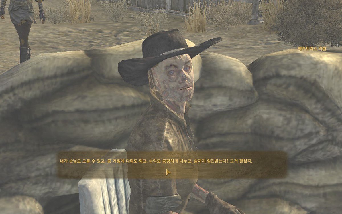 최근에 폴아웃드라마 시즌2 프리사이드 세트사진봤는데 겜에 진짜나오는거에요 넘기뻤어 그리고 카우보이구울여캐가 겜에 원본이 있는거 아셨나요...