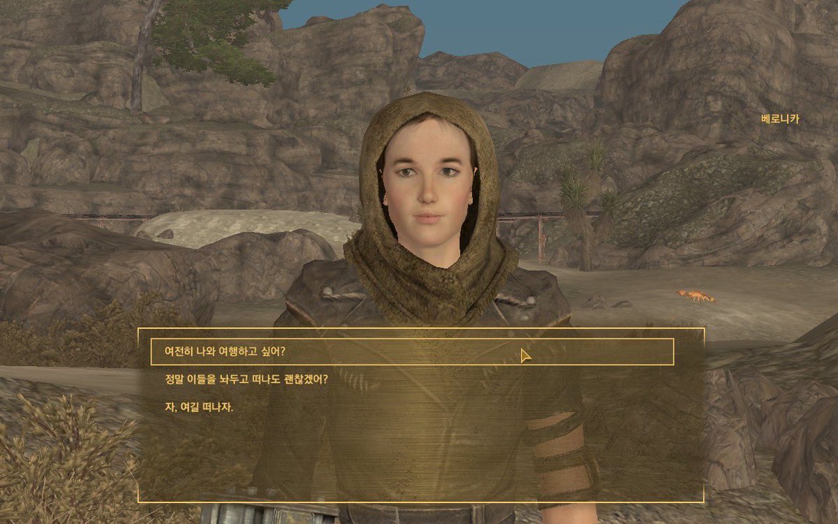 최근에 폴아웃드라마 시즌2 프리사이드 세트사진봤는데 겜에 진짜나오는거에요 넘기뻤어 그리고 카우보이구울여캐가 겜에 원본이 있는거 아셨나요...