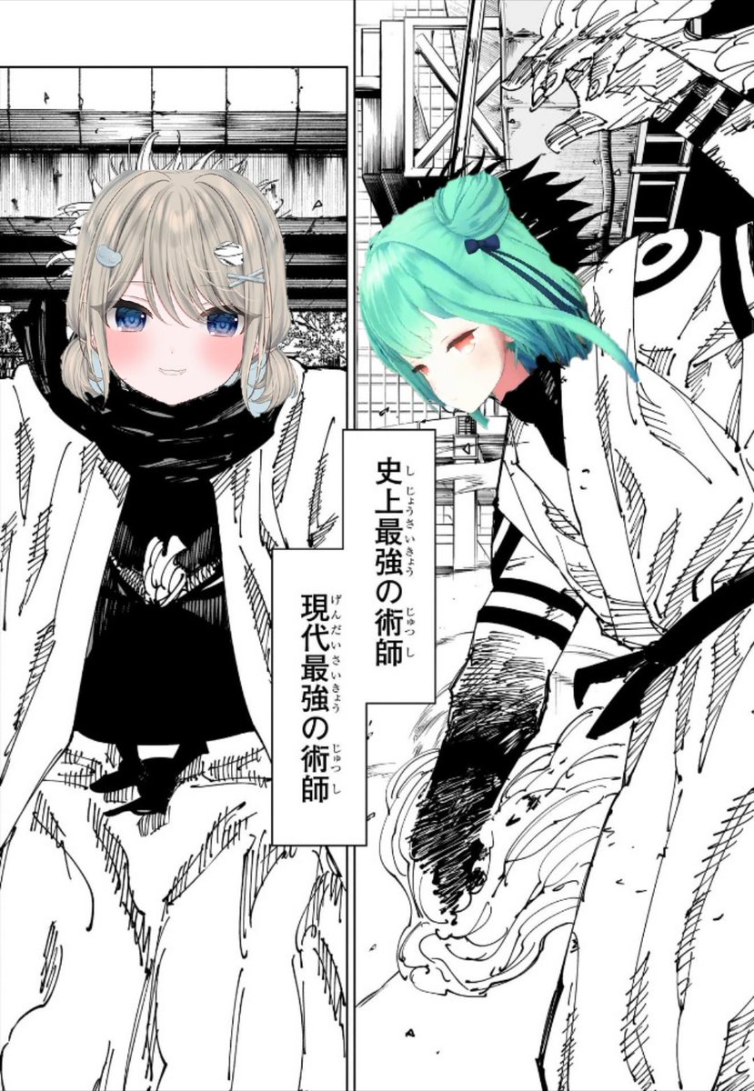 ごっぺー tweet media