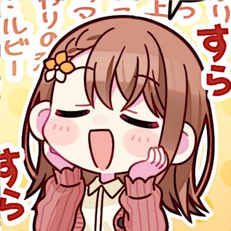 ppunpxwwu's tweet photo. @Panyacrazygirl https://t.co/5GB8IbWqj4