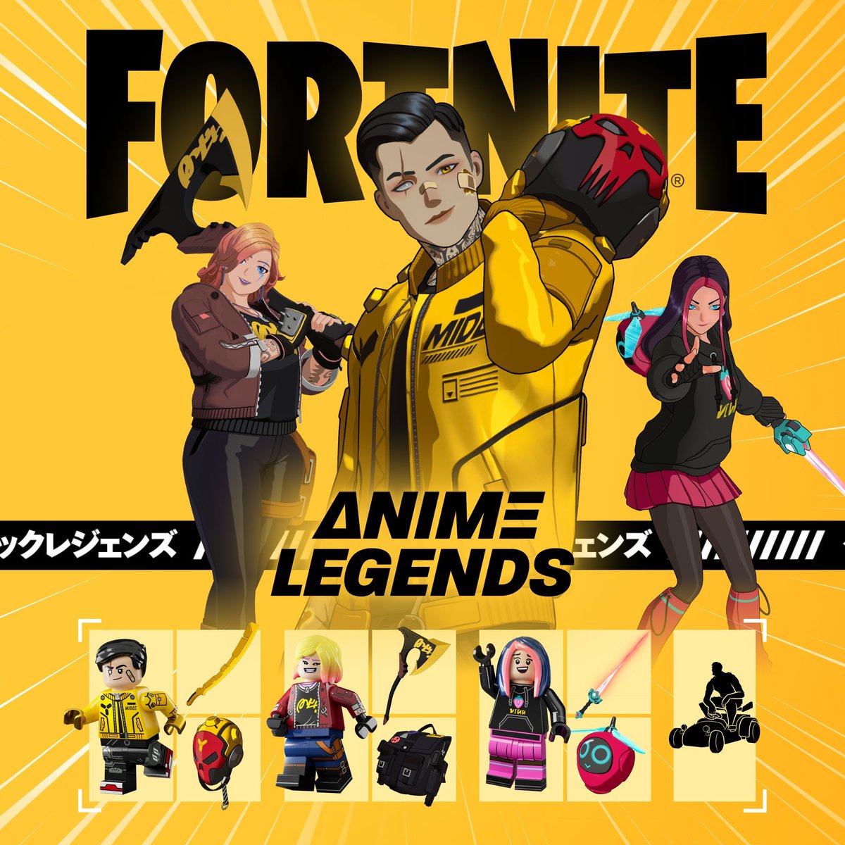 FORTNITE's SHOP TONIGHT: • Samurai Darth Vader • Anime Legends