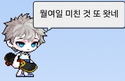 민이 (@woalcnrn) on Twitter photo 