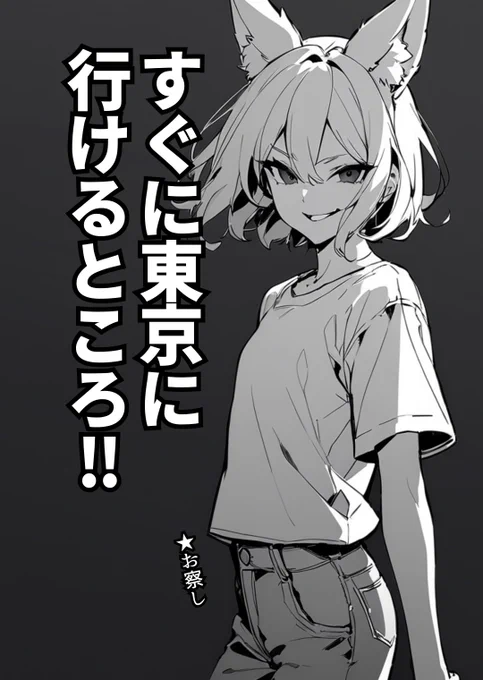 2/2 