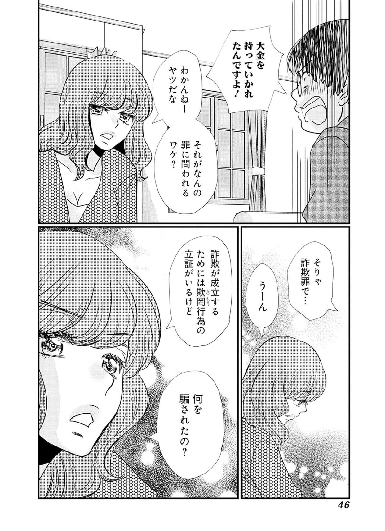 きづきあきら/Bluesky/Threadsも活動中 (@kidukira) / X