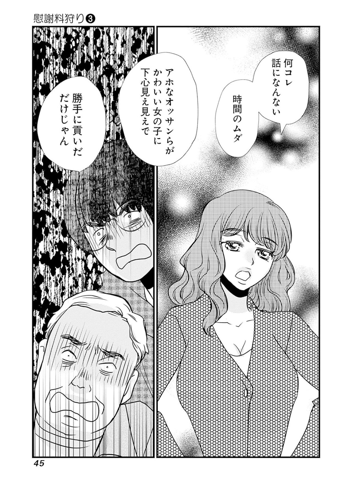 きづきあきら/Bluesky/Threadsも活動中 (@kidukira) / X