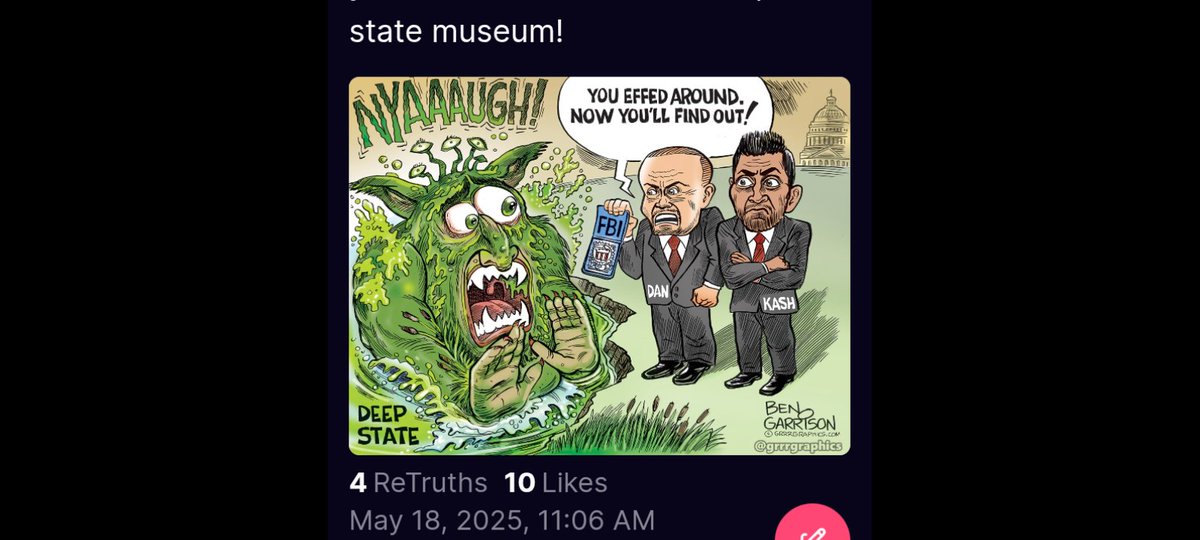 They already have a deep state museum, it was called the National Museum of Crime and Punishment, also known as the Crime Museum located in DC...

America's Most wanted was filmed there.

It closed in 2015 and is now located in Pigeon Forge and it's new name is Alcatraz East.