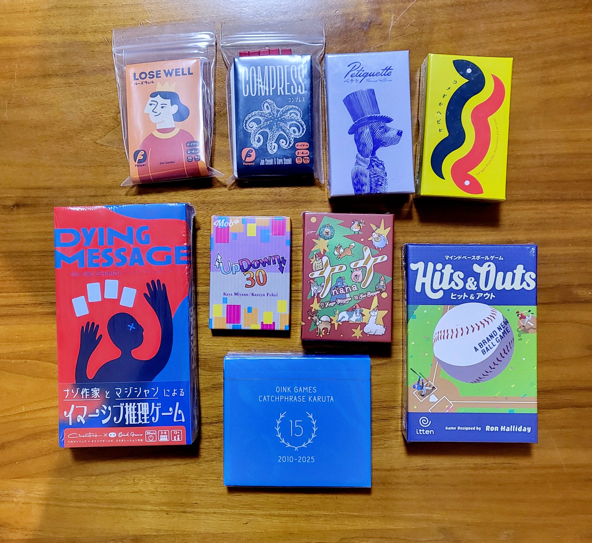 [値下げしました]ゲームまとめ売り大量37本(新品未開封あり) 6/15☆大人気！〈ゲームセンターcx〉など続々入荷中です