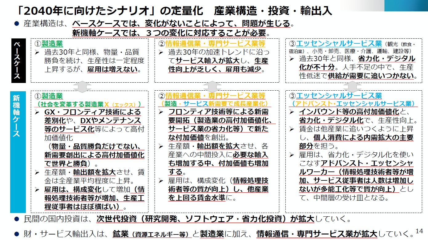 柴田聡子 / SHIBATA SATOKO | 柴田聡子オフィシャルウエブサイト