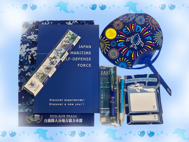 oita_pco's tweet photo. 🎁プレゼント企画🎁
＃大分地本から爽やかな青いグッズセットを２名様にプレゼント
☆応募方法☆
1.大分地本＠oita_pcoをフォロー
2.この投稿をリポスト　
当選者にはDMにてお知らせします。
応募締切　5月30日（金）
応募��況によっては当選者数を増やすかも!?
たくさんのご応募、お待ちしています！ https://t.co/FCFTDDMwmz