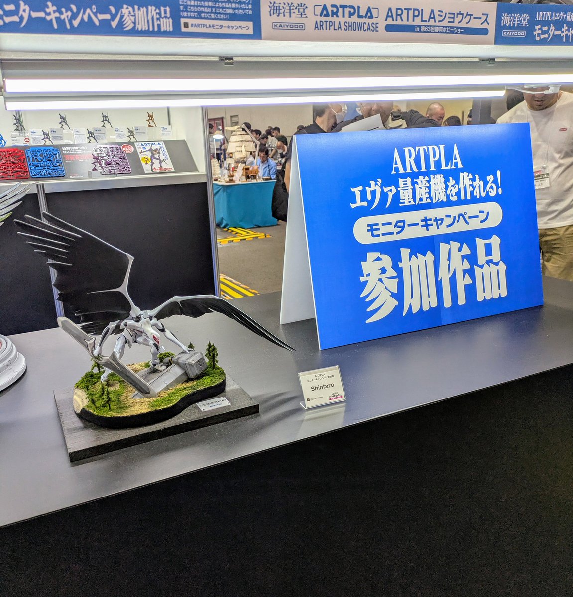 puratyanneru's tweet image. 昨日、無事帰宅できました😆
わざわざ卓に来てくださった方ありがとうございます!!卓に不在の時が多く、お会いできなかった方すみません💦
来年は一人で持ち帰れる量を購入するように気を付けようと思います
#静岡ホビーショー
#静岡ホビーショー2025