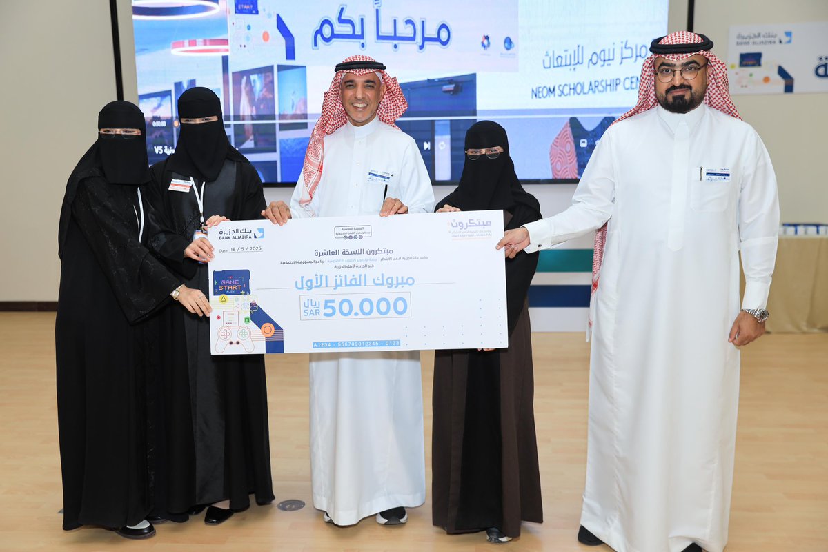 PNest studio tweet media