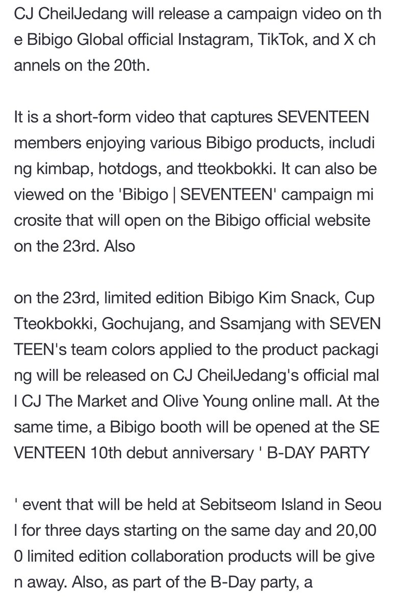 쿱정원 tweet media