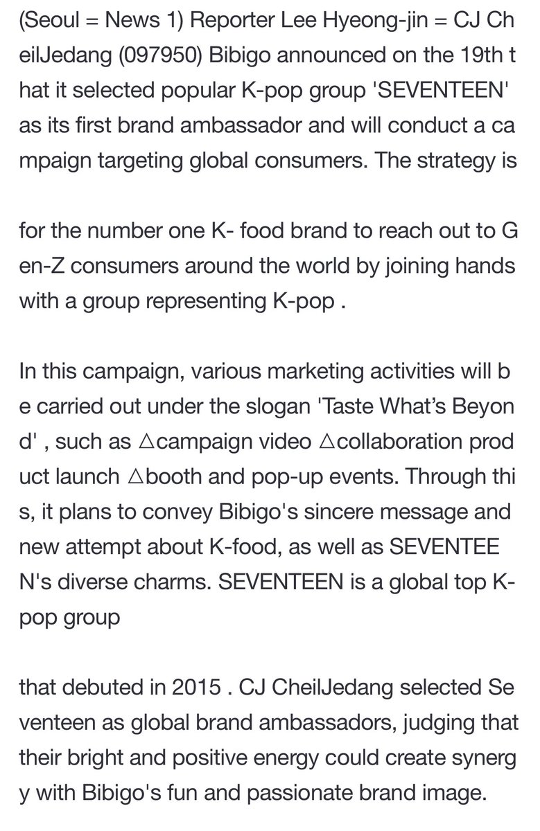 쿱정원 tweet media