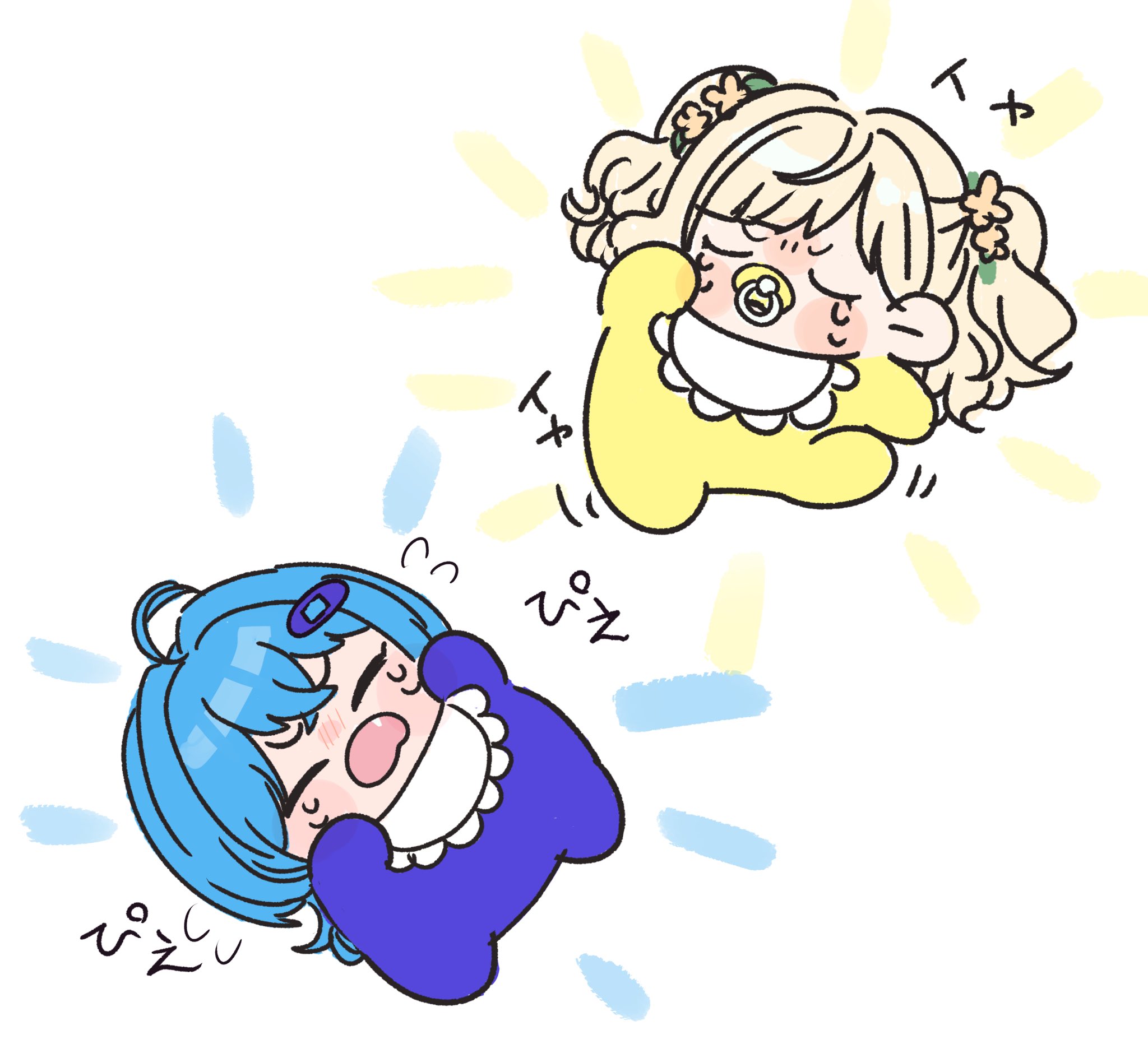 かさ屋3 - البحث / X