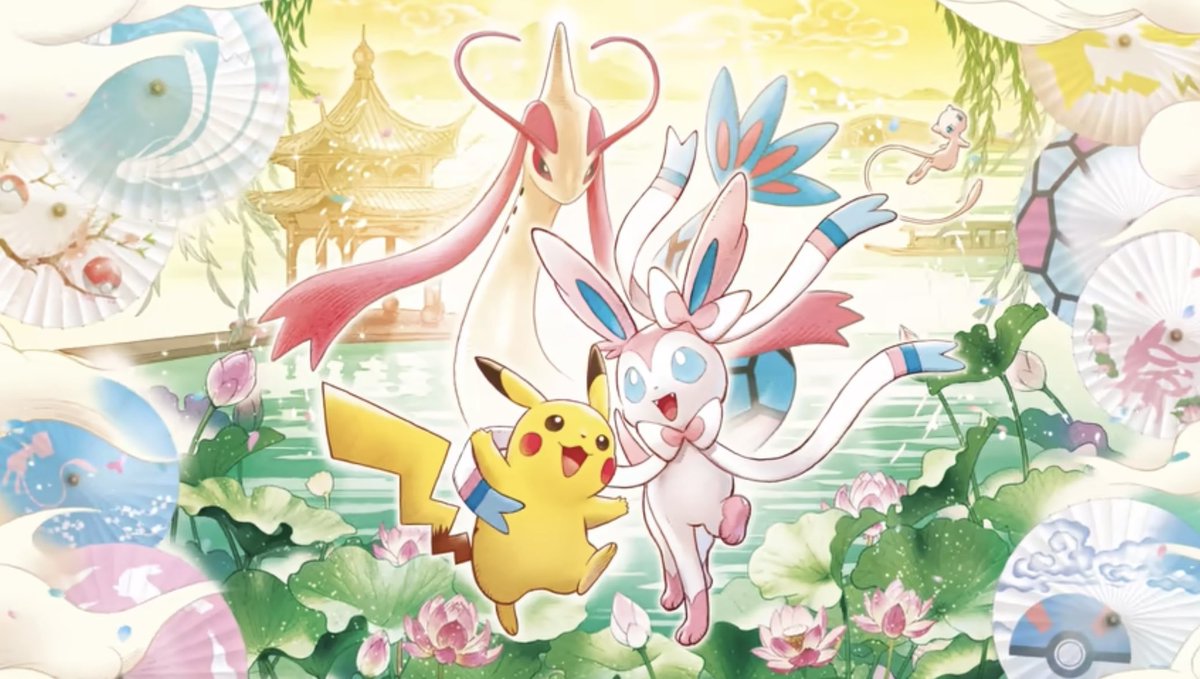 ポケモンカード　海外大会限定　杭州大会 　プレイマット ポケモンカード 海外大会限定 中国限定 杭州大会 プレイマット 3000枚