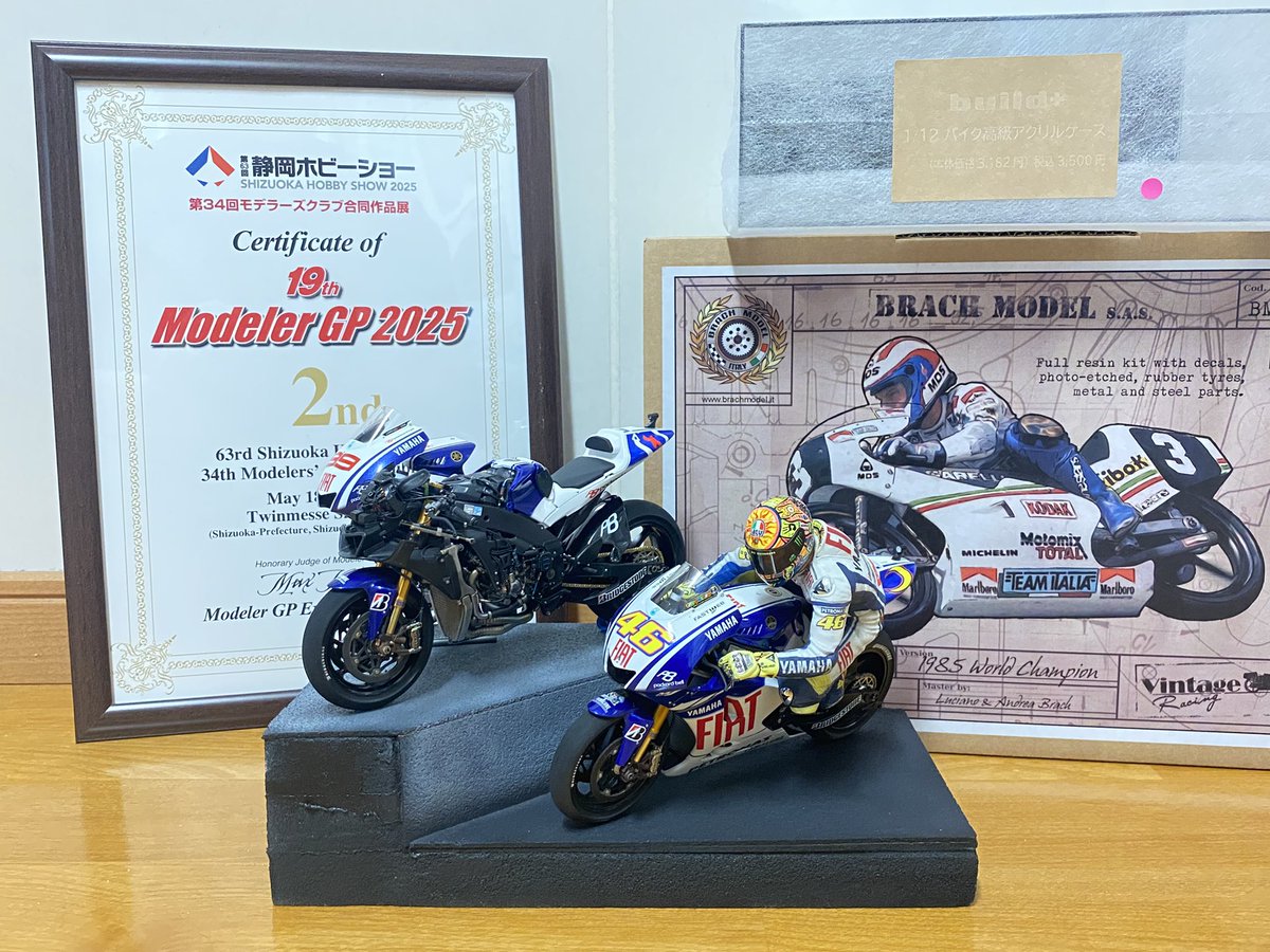 masahirom_mm's tweet photo. ご報告です。
今回の静岡ホビーショー合同作品展内のModelerGP2025、昨年に続き2位をいただきました!
ご来場者様からたくさんの票が入っていたと聞きました。
応援下さった方々、心より感謝申し上げます!
#バイク模型が好きだ
#ModelerGP
#静岡ホビーショー2025 https://t.co/3PLzQwY7Sv