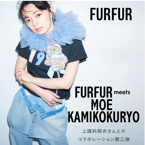 HeartySelect's tweet photo. 本日最終日!!
★HAPPY SPRING CAMPAIGN★
春新作やセール除外が8,000円以上購入で
【11%OFF&さらに3000PTまで利用可能】
夏最新コレクション!! Lily Bear シリーズや
FURFUR×上國料萌衣さん着用もお得に♪
▼WEB SITE
https://t.co/9z8BRFAYjk
#snidel #celford #frayid #lilybrown #hashibami https://t.co/3sFkPW0krp