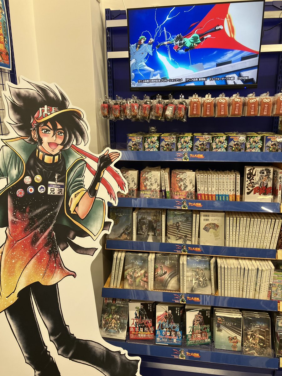 おはようございます！🔥】 本日(毎日)も元気にオープン！！🔥 なんと