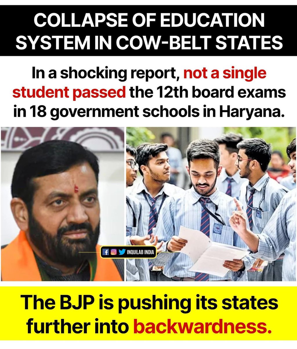 Dr Sushil Gupta (@drsushilkrgupta) on Twitter photo हरियाणा के 18 सरकारी स्कूलों में 12 वी कक्षा में पढ़ने वाले छात्रों में से एक भी छात्र पास नहीं हुआ
<a href="/BJP4Haryana/">Haryana BJP</a> सरकार ने हरियाणा की शिक्षा व्यवस्था का बेड़ागर्ग कर दिया है ।
BJP सरकार हरियाणा में केवल भ्रष्टाचार का खेल खेलती है। धर्म और जाति के नाम पर लोगों को भ्रमित करती है हरियाणा के 18 सरकारी स्कूलों में 12 वी कक्षा में पढ़ने वाले छात्रों में से एक भी छात्र पास नहीं हुआ
<a href="/BJP4Haryana/">Haryana BJP</a> सरकार ने हरियाणा की शिक्षा व्यवस्था का बेड़ागर्ग कर दिया है ।
BJP सरकार हरियाणा में केवल भ्रष्टाचार का खेल खेलती है। धर्म और जाति के नाम पर लोगों को भ्रमित करती है