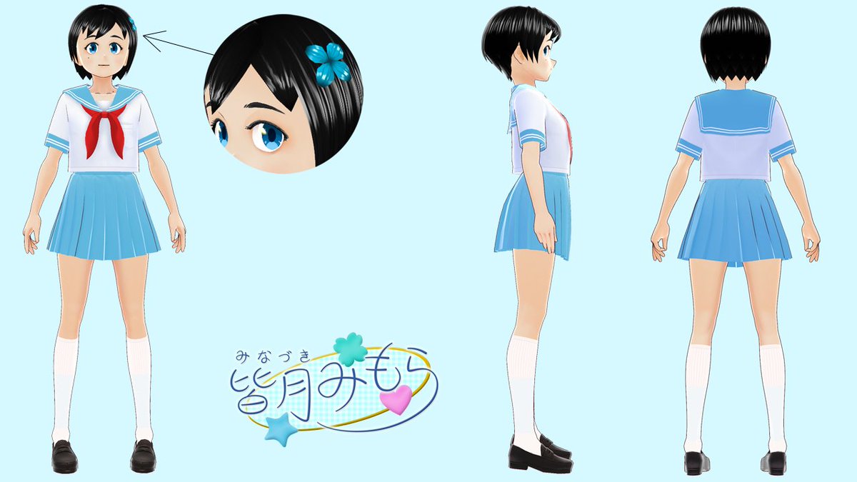 mimora_6's tweet image. どこでも行く、何でもする、いろいろ着る、清楚なVstreamer(Vtuber)です!
Twitchでレトロゲームを中心にゲーム実況をしています。
雑談もコラボも頑張るっ!
配信(Twitch) : twitch.tv/mimora_6
各種情報 : mimora.fanbox.cc/posts/3965213
ファンアート : #みも描き (R18:#みも恥)
推しマーク : 💫💙