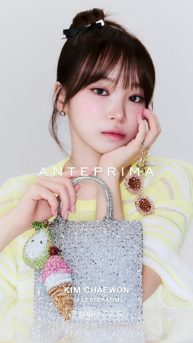 CHAEWON_DATA's tweet photo. Trend Party for #CHAEWON 💖

Reply and start tweeting with: 

ANTEPRIMA with KIM CHAEWON
#CHAEWONwithANTEPRIMA
#KIMCHAEWON #김채원 https://t.co/8dTkYdbvin