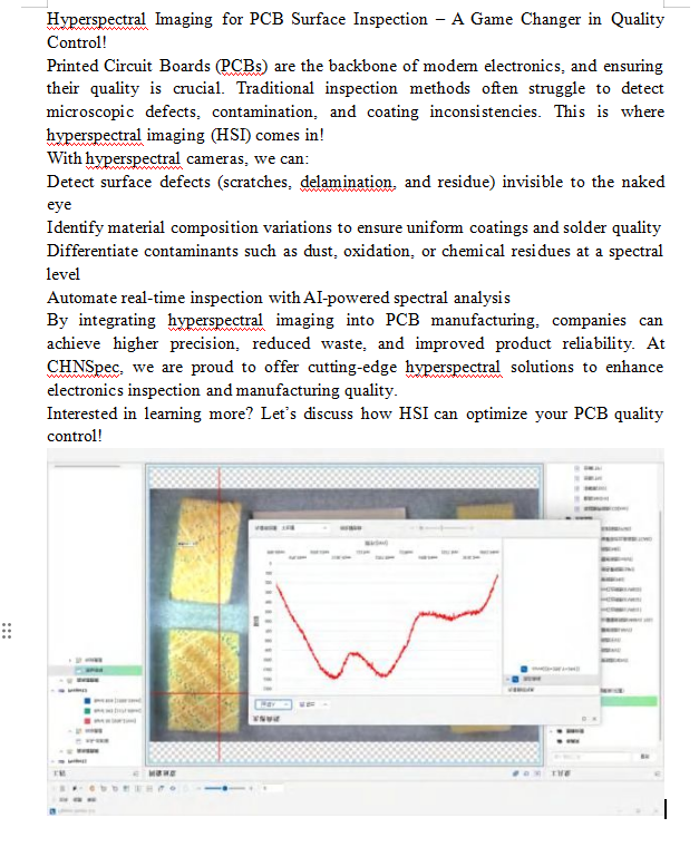 hangzhoucaipu's tweet photo. Hyperspectral Imaging for PCB Surface Inspection
#HyperspectralImaging #PCBInspection #ElectronicsQuality #MachineVision #CHNSpec https://t.co/cSfTtVPU30