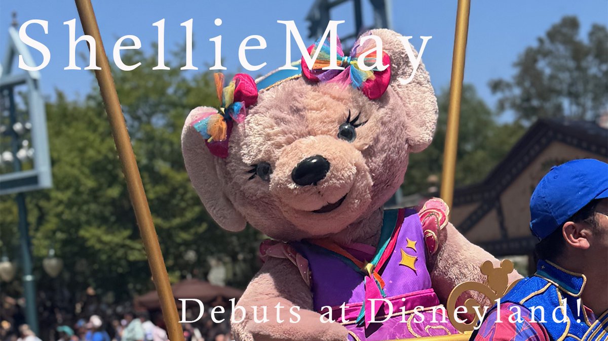 MousePlanet's tweet image. Got 3 minutes? Check out ShellieMay and Duffy in their debut in the "Celebrate Happy Cavalcade" @Disneyland .  youtube.com/watch?v=zGvET0… 

@DisneyParks #ShellieMay #Duffy #Disneyland70
